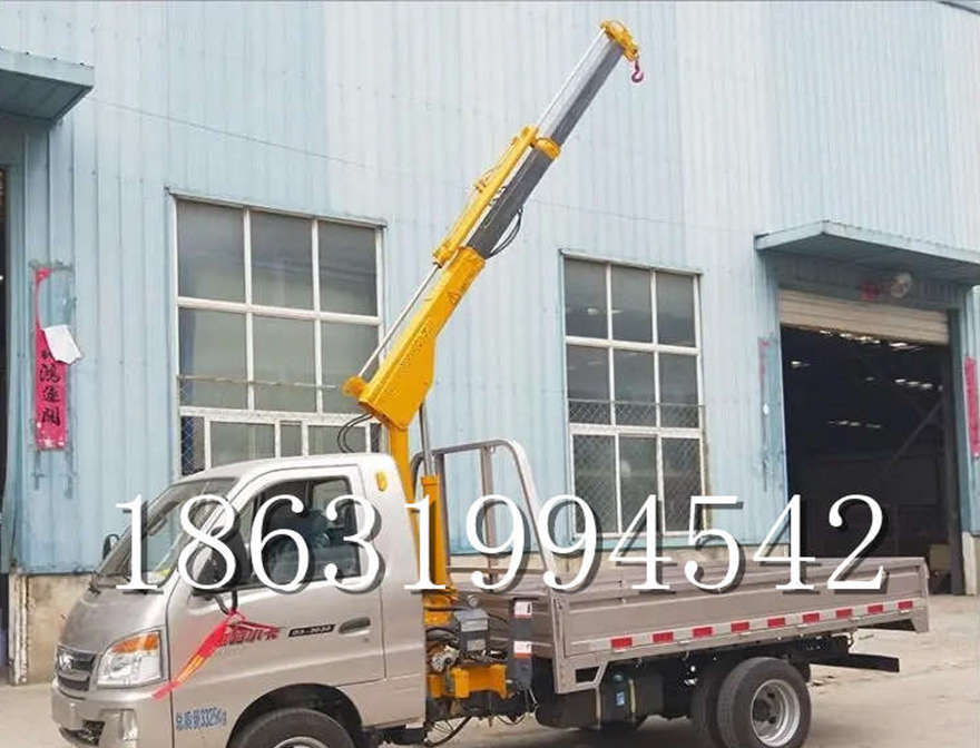 黔西县随车吊机车间移动全电动液压吊车载式的吊机吊车多少钱随车吊机